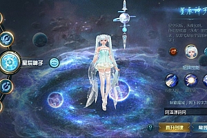 Game Mobile【Long Ca-China “Thánh Trang 200 Cấp 90 Thần Hỏa ”】Server Win + ANDROI + GM Tool + Hướng Dẫn