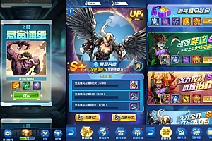 Game Mobile【Thánh Hồn Phân Tranh-China】Server Win + ANDROI + Công Cụ Giải Mã + GM CDK + Hướng Dẫn