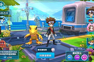 Game Mobile【Digital Monster-China】Server Win + ANDROI + GM CDK + Hướng Dẫn