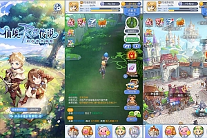 Game Mobile【Ragnarok-China “RO”】Server Linux + ANDROI, iOS + GM Tool + Hướng Dẫn