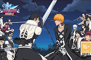 Source Game【Thần Chết-China “Bleach”】Mã Nguồn Máy Chủ + Mã Nguồn Máy Khách + Tài Liệu Phát Triển