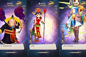Game Mobile【Tinh Thần Biến-China】Server Linux + ANDROI, iOS + GM Tool + Hướng Dẫn