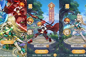 Game H5【Mộng Ảo Khế Ước H5-China “Sửa Lỗi Tháng 8”】Server Linux + Nhiều Server + GM Tool + Hướng Dẫn