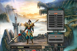 Game PC【Kiếm Thế-China】Server Win + Client + Công Cụ + Hướng Dẫn