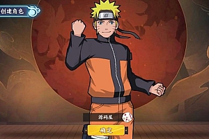 Game Mobile【Hỏa Ảnh Ninja-China “Vương Giả Chi Chiến”】Server Linux + GM Tool + Androi, iOS + Source Game + Hướng Dẫn
