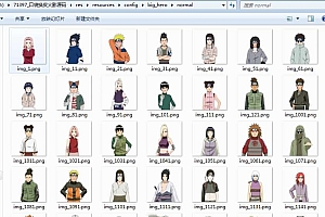 Source Game【Hỏa Ảnh Ninja-China】Mã Nguồn