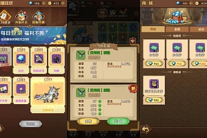 Source Game【Infinite Bella-China “Crazy Knights”】Mã Nguồn + Tài Liệu