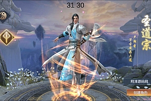 Game Mobile【Thiên Đạo Tình Duyên-China “Sửa Lỗi”】Server Linux + ANDROI + GM Tool + Hướng Dẫn