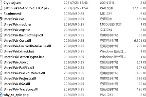 Công Cụ Giải Nén Blade And Soul Revolution OBBpak