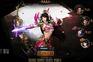 Game Web【Mỹ Nhân Quyết-China “Vương Quyền Vô Song”】Server Win +  Hướng Dẫn