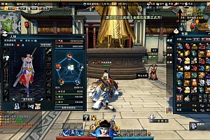 Game PC【Tiếu Ngạo Giang Hồ-China ” OL 274 Bản Hoàn Thiên“】Server Linux + Client + Công Cụ + Hướng Dẫn