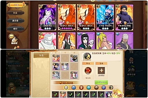 Game Mobile【Naruto Reborn + One Piece New World + One Piece Great Route + Battle of Glory-China】Server Linux + ANDROI, iOS + GM Tool + Công Cụ Giải Mã