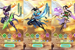 Game H5【Phong Thần H5-China】Server Win + Nhiều Server + GM Tool + Hướng Dẫn