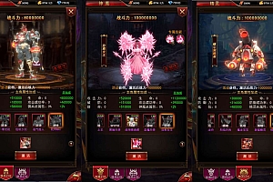 Game H5【Mu Kỳ Tích H5-China “Sửa Lỗi”】Server Linux + GM Tool + Hướng Dẫn