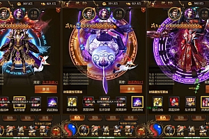 Game H5【Lôi Đình H5-China “5W Chuyển”】Server Linux + Nhiều Server + GM Tool + Hướng Dẫn