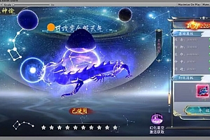 Source Game【Thiên Địa Quyết-China】Mã nguồn máy khách + mã nguồn máy chủ