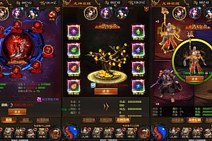 Game H5【Lôi Đình H5-China “Bản 2”】Server Linux + Nhiều Server + GM Tool + Hướng Dẫn