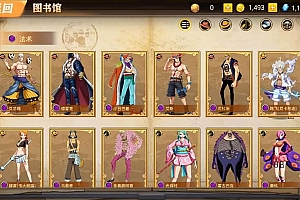 Game Mobile【One Piece-China “Màn Ngang” 】Server Linux + ANDROI, iOS + GM Tool + Giải Mã Công Cụ + Hướng Dẫn
