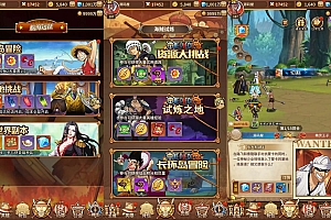 Game Mobile【One Piece-China ” Màn Dọc ” 】Server Linux + ANDROI, iOS + GM Tool + Giải Mã Công Cụ + Hướng Dẫn