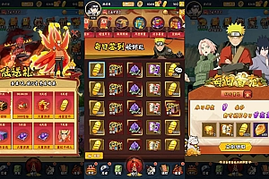 Game Mobile【Naruto-China “Màn Dọc” 】Server Linux + ANDROI, iOS + GM Tool + Giải Mã Công Cụ + Hướng Dẫn