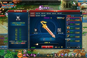 Game Web【Cổ Kiếm Kỳ Hiệp-China】Server Linux + Công Cụ + Hướng Dẫn