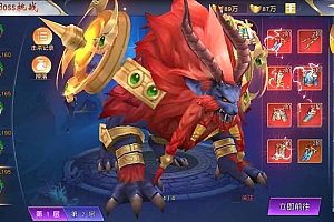 Game Mobile【Tình Thiên Hạ-China】Server Win + GM Tool + Androi, iOS + Hướng Dẫn