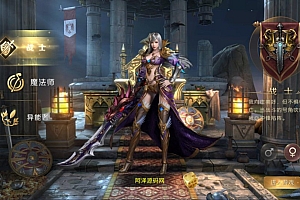 Game Mobile【Ma Vực Thức Tỉnh-China】Server Linux + GM Tool + Androi, iOS + Hướng Dẫn