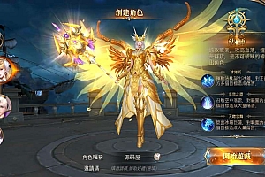 Game Mobile【Hắc Ám Lãnh Chúa-China】Server Win + Androi + Hướng Dẫn