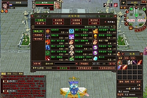 Game PC【Thiên Long Bát Bộ-China ”Cổ Trân Tàng“】Server Linux + Client + Công Cụ + Hướng Dẫn