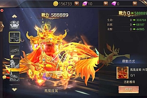 Game Mobile【Hắc Ám Lãnh Chúa-China】Server Win + Androi + GM Tool + Hướng Dẫn