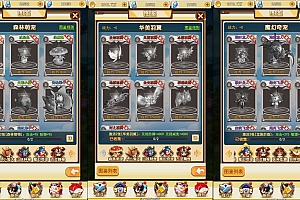Game H5【Phục Yêu Hội H5-China】Server Win + GM Tool + Hướng Dẫn