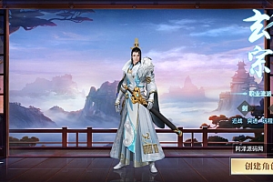 Game Mobile【Long Võ-China “Ưu Hóa Bản 2″】Server Win + Androi + GM Tool + Hướng Dẫn