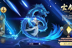 Game Mobile【Thiên Chi Cấm-China “Liên Server”】Server Win + Androi + GM CDK + Hướng Dẫn