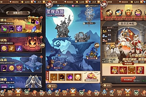 Game Mobile【Eloras-China “65000 Cấp”】Server Linux + Anh Hùng, Phù Văn Tùy Chỉnh + ANDROI + GM Tool + Hướng Dẫn
