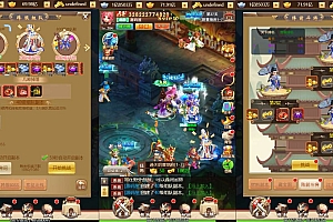 Game H5【Tây Du H5-China “Tam Quốc”】Server Linux + GM Tool + Hướng Dẫn