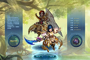 Game PC【Võ Lâm Ngoại Truyện-China】Server Linux + Client + Công Cụ + Hướng Dẫn