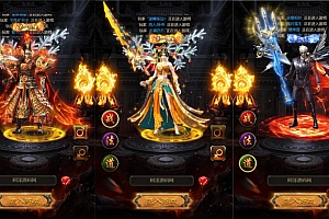 Game H5【Lôi Đình H5-China “Lam Nguyệt Thần Ma 2.0”】Server Linux + Nhiều Server + GM Tool + Hướng Dẫn