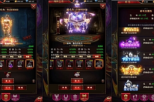 Game H5【Mu Kỳ Tích H5-China】Server Linux + GM Tool + Hướng Dẫn