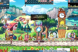 Game PC【Đảo Cầu Vông-China】Server Win + Client + Công Cụ + Hướng Dẫn