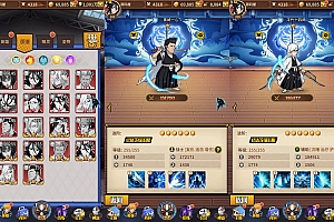 Game Mobile【Tử Thần-China】Server Linux + ANDROI + GM CDK + Hướng Dẫn