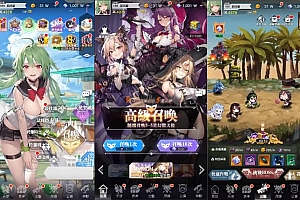 Game Mobile【Kế Hoạch Thiên Sứ-China】Server Linux + ANDROI + GM Tool + Hướng Dẫn