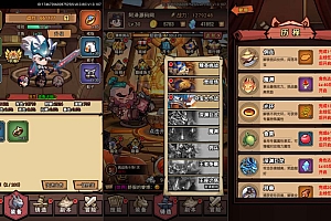 Game H5【Thanh Âm Của Búa H5-China】Server Linux + Mã Nguồn + GM CDK + Hướng Dẫn