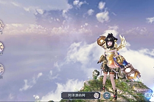 Game Mobile【Thanh Vân Chí-China】Server Linux + Công Cụ Giải Mã + ANDROI, iOS + GM Tool + Hướng Dẫn