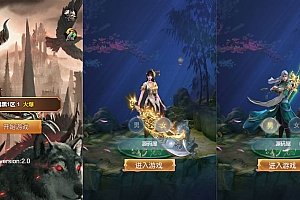 Game H5【Ma Vực Thần Thoại H5-China】Server Win + GM Tool + Hướng Dẫn