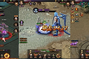 Game H5【Ma Vực H5-China】Server Win + GM Tool + Hướng Dẫn