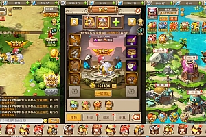 Game H5【Thợ Săn Sủng Vật H5-China】Server Win + GM Tool + Hướng Dẫn