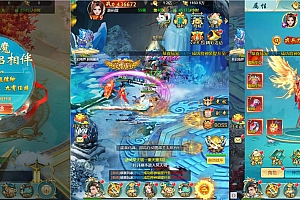 Game H5【Thương Khung Kiếm Quyết H5-China】Server Win + GM Tool + Hướng Dẫn