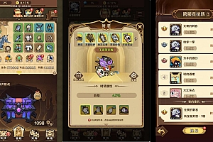 Game H5【Infinite Bella-Crazy Knight-China “Sửa Lỗi Tọa Kỹ + LSV “】Server Linux + GM Tool + Hướng Dẫn