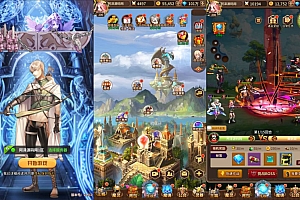 Game Mobile【Kỳ Huyễn Đại Lục 2-China】Server Linux + ANDROI, iOS + GM CDK + Hướng Dẫn