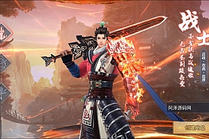 Game Mobile【Tầm Tần Ký-China】Server Linux + Mã Nguồn + ANDROI, iOS + GM Tool + Hướng Dẫn